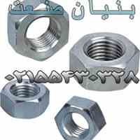 فروش پیچ و مهره