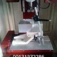 زاگرس CNC ساخت و فروش دستگاه های CNC ،فرز CNC