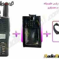 بیسیم دستی puxing777 