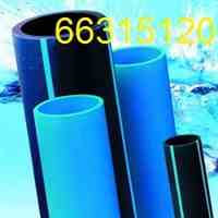 نمایندگی لوله پوش فیت نیک بسپار نیو فلکس و یزد پوش فیت 