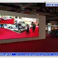 ویدئو وال در نمایشگاه های بین المللی ساختمان و صنعت و ...