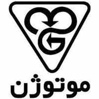 نمایندگی موتوژن تبریز