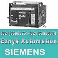 کلید اتوماتیک هوایی زیمنس