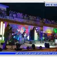 قیمت اجاره تلویزیون شهری in Door   و Out Door 
