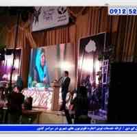 تجهیزات اجاره ای صوتی و تصویری رنتال