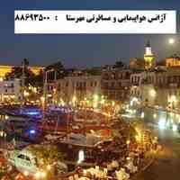 تور دبی ارزان"توردبی بلیط ویزا و هتل"