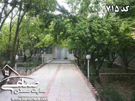  فروش باغ ویلا دوبلکس لم آباد ملارد کد715