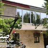  باغ ویلای دوبلکس در کردزار شهریار کد734