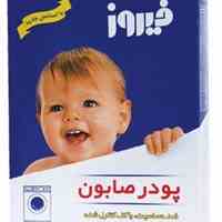 پودر صابون (ماشینی) فیروز