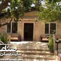  فروش 600 متر باغ ویلا در کردزار شهریار کد755