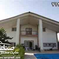  زیبادشت کرج 2800مترباغ ویلا فول امکانات کد712