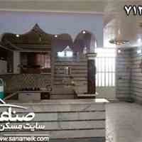  فروش ویلایی نقلی در بهترین شهرک باغ ویلایی کد713