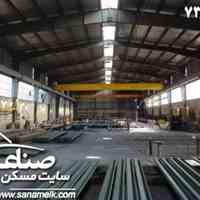  سوله استاندارد در شهرک صنعتی صفادشت کد738