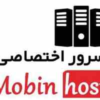 سرور اختصاصی ایران از شرکت مبین هاست