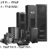 فروش UPS و استابلایزر ترکیه در تمامی توانها,قیمت استثنائی