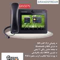 تلفن تصویری گرنداستریم GXV3275
