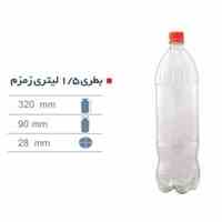 تولید و پخش عمده بطری پت و ظروف جار