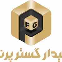  طراحی و مجری انواع سیستم های حفاظتی و ارتباطی