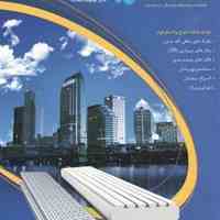 محصولات پلاستوفوم