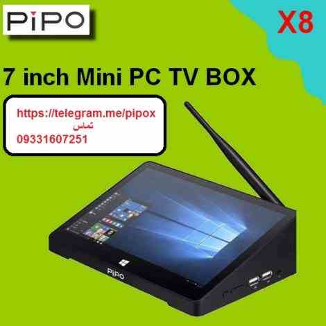   PIPO x8  Windows 8.1   تبلت دارای دو سیستم عامل