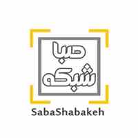 خدمات Wireless و ADSL صباشبکه
