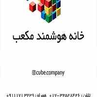 طراحی سایت وسیستم های حفاظتی امنیتی