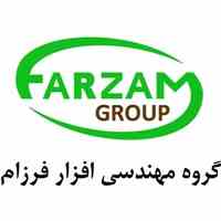 آموزش تخصصی مرتبط با صنعت