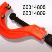 خرید لوله پوش فیت نیک بسپار 66314809