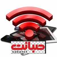فروش ویزه اینترنت پرسرعت صبانت