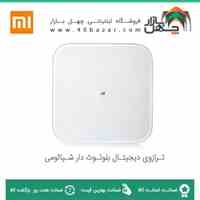 ترازو دیجیتال بلوتوث دار شیائومی