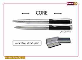 خودکار فلزی یوروپن 