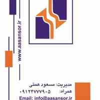 نصب و راه اندازی انواع آسانسور