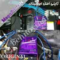 چیپ رایزین بنفش ژاپنی با هولوگرام