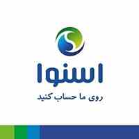 فروش آنلاین لوازم خانگی اسنوا