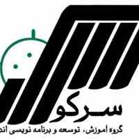 آموزش برنامه نویسی اندروید ویژه بازار کار