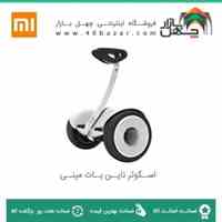 اسکوتر ناین بات مینی