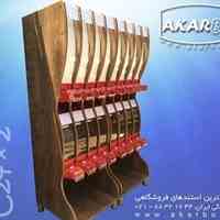 قفسه های ام دی اف آکاربو ترکیه