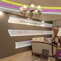 طراحی و اجرای سقف کاذب کناف ایران