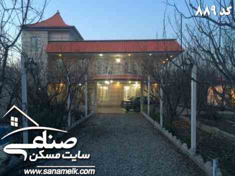 فروش  2000 متر باغ ویلا در ابراهیم آباد کد889