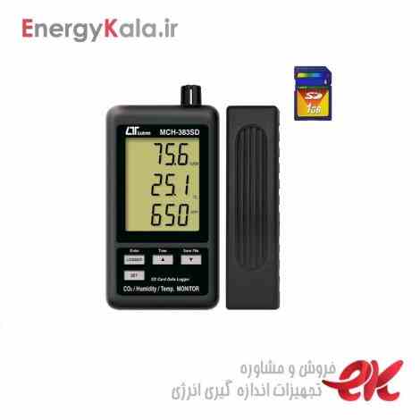  رطوبت سنج / فشارسنج /  دماسنج  دیواری MHB -382 SD