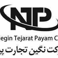 فروش دی اتیلن گلیکول