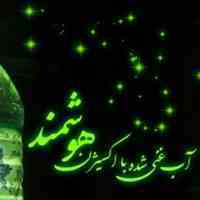 فروش آب غنی شده با اکسیژن (هوشمند)