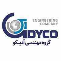 دستگاه دیجیتال ساینیج