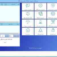 نرم افزار مدیریت باشگاه ورزشی