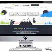 افزایش فروش محصولات با اینترنت توسط گروه جَم