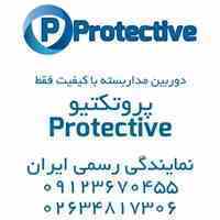 دوربین مداربسته پروتکتیو Protective