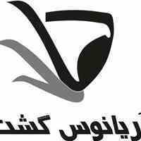 ✈️تورهای لحظه آخری آریانوس گشت✈️