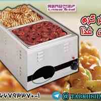 کانتر گرم 2لگن غذا