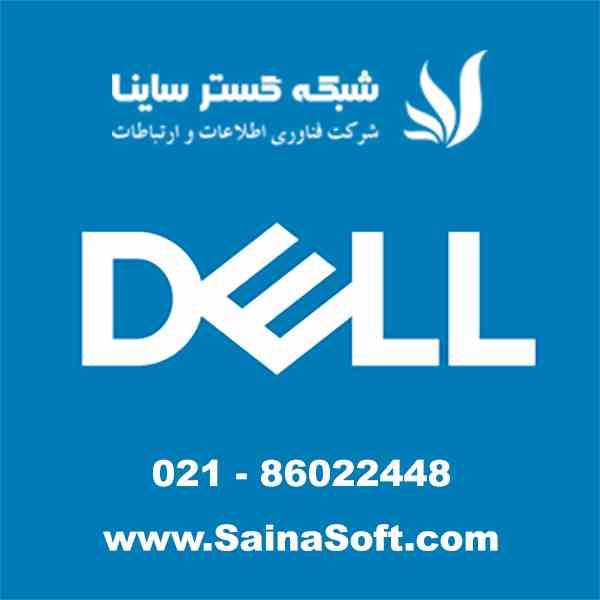 نمایندگی رسمی سرور های Dell