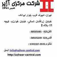 سنسور شیشه (DZD01O)